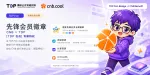 腾讯云开发者社区-腾讯云