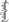 新闻频道