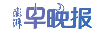 民生银行一季度净利115.14亿降9.64%，营收增2.74%_金改实验室_澎湃新闻-The Paper